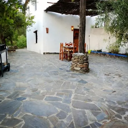 Alandalus Holiday home *
